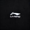 Li Ning Casual Sportswear Unisex Black+Black AWDVA97-1+AKLUA73-4