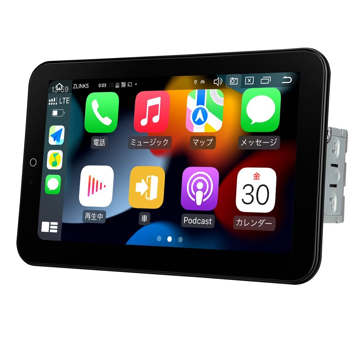 

XTRONS дюймовий 2din автомобільна навігація Android Android автомобільний портретний дисплей аудіо інтегрована навігація 8 8 ГБ бездротовий CarPlay Android Auto QLED 4G SIM-карта