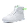 Men's shoes high-top casual white versatile men's shoes fashion trend shoes European goods tide Wenzhou live broadcast
