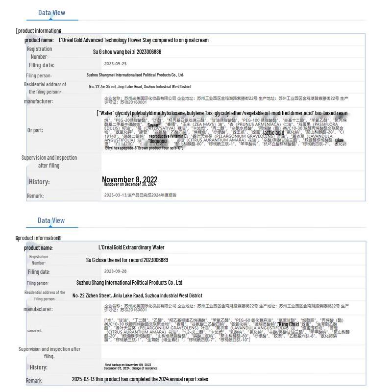 L'Oréal Age Perfect Honey Collagen 4-Piece Skincare Gift Set