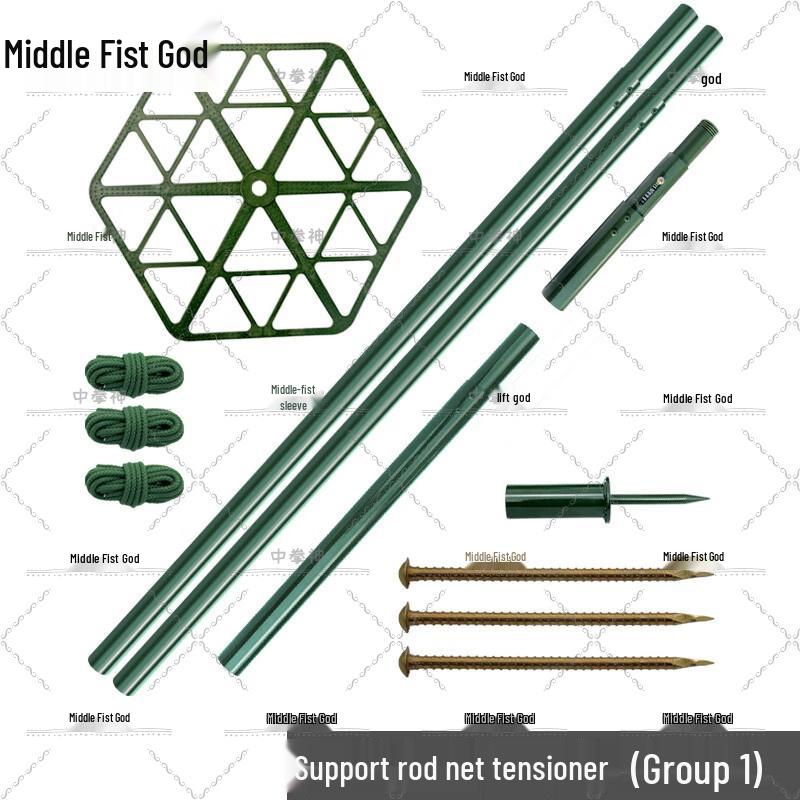 Aluminum Alloy Camouflage Net Support Kit