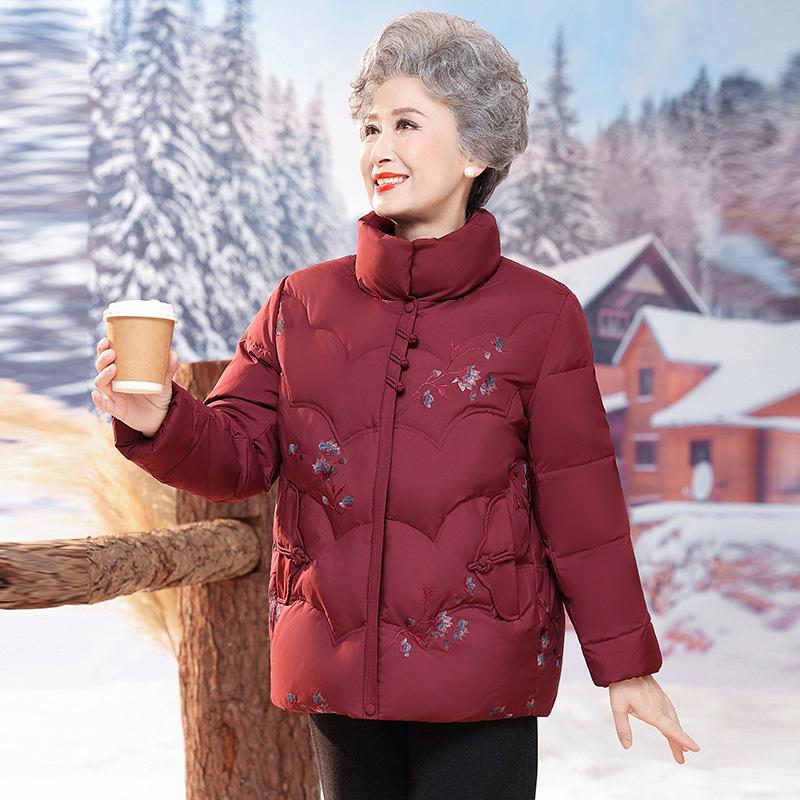 2025 New Style Winter Down Jacket for Middle-Aged and Elderly Women