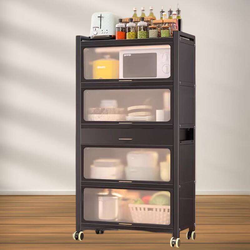 BieYing Floor-Standing Kitchen Storage Rack