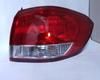 Compatible Tail Light Assembly for Great Wall Haval H6: Rear & Reverse Light for Standard & Sport Versions