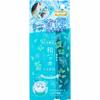 Cosmetex Roland - Junsohada Japanese Spa & Aroma Roll On Jelly