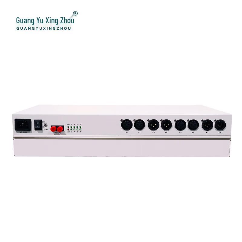 Guangyu Xingzhou 4-Channel Balanced XLR Audio Fiber Optic Extender