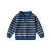 Korean Style Polo Collar Preppy Style Children's Knitwear Spring and Autumn Boys' Collared Knitwear Baby Loose Sweater