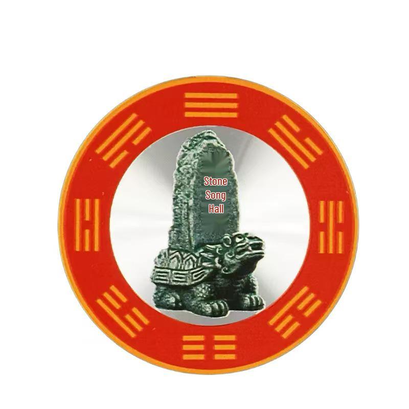 

Fire-Avoiding PVC Dragon Lotus Sticker for Toilet Drain 8cm Diameter (Adhesive Back)