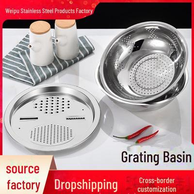 Multifunctional Vegetable Slicer & Grater with Stainless Steel Blade and Wash Basin