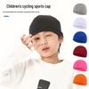Miling Kids Breathable Cycling Helmet Cap