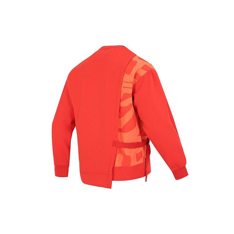 Puma CNY Chinese Style New Year Series Embroidered Letter Logo Asymmetrical Casual Pullover Hoodie Men Tops 539592-11