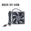 8cm 8025 80x80x25mm 5V USB Cable Power Cooling Case Fan Brushless For Receiver Router