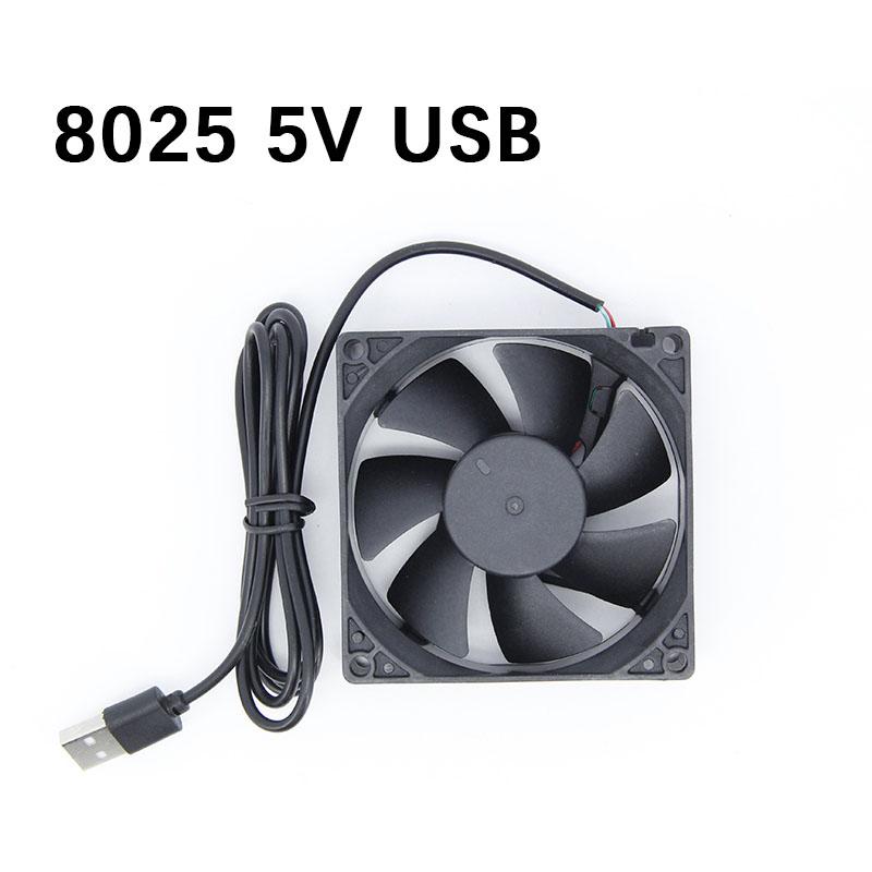 8cm 8025 80x80x25mm 5V USB Cable Power Cooling Case Fan Brushless For Receiver Router