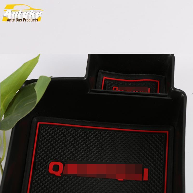 Qashqai Armrest Box Storage Compartment Decorative Panel & Accessories for 19 Models