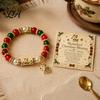 Commemorative Holiday Blessing Gift Christmas Bracelets for Women, Beaded Charm Stretch Bracelet with Elastic Pearl Wrist Jewelry Card, Stocking