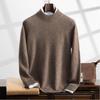 Fanzhen Men's Half-High Neck Cashmere Blend Sweater