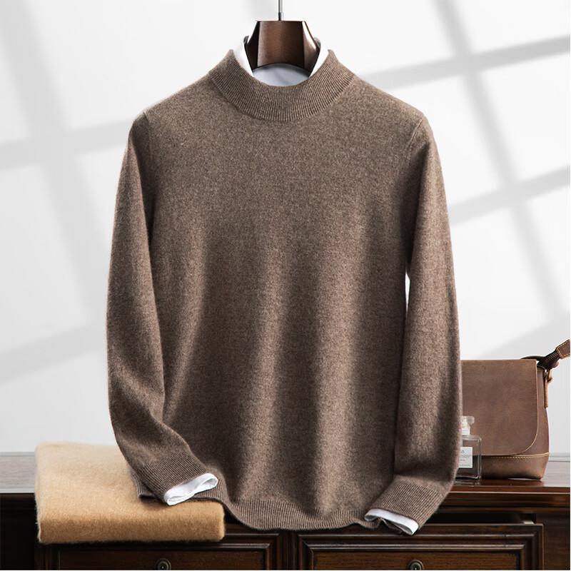 Fanzhen Men's Half-High Neck Cashmere Blend Sweater