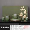 Retro coarse pottery teapot teacup Kung Fu tea set light luxury high-end home office meeting   new