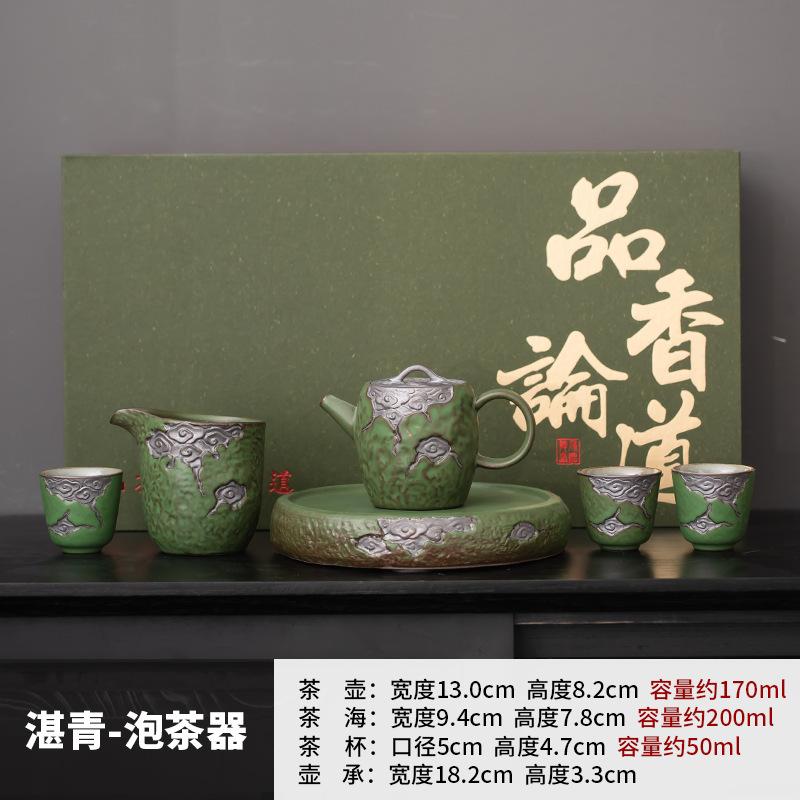 Retro coarse pottery teapot teacup Kung Fu tea set light luxury high-end home office meeting   new