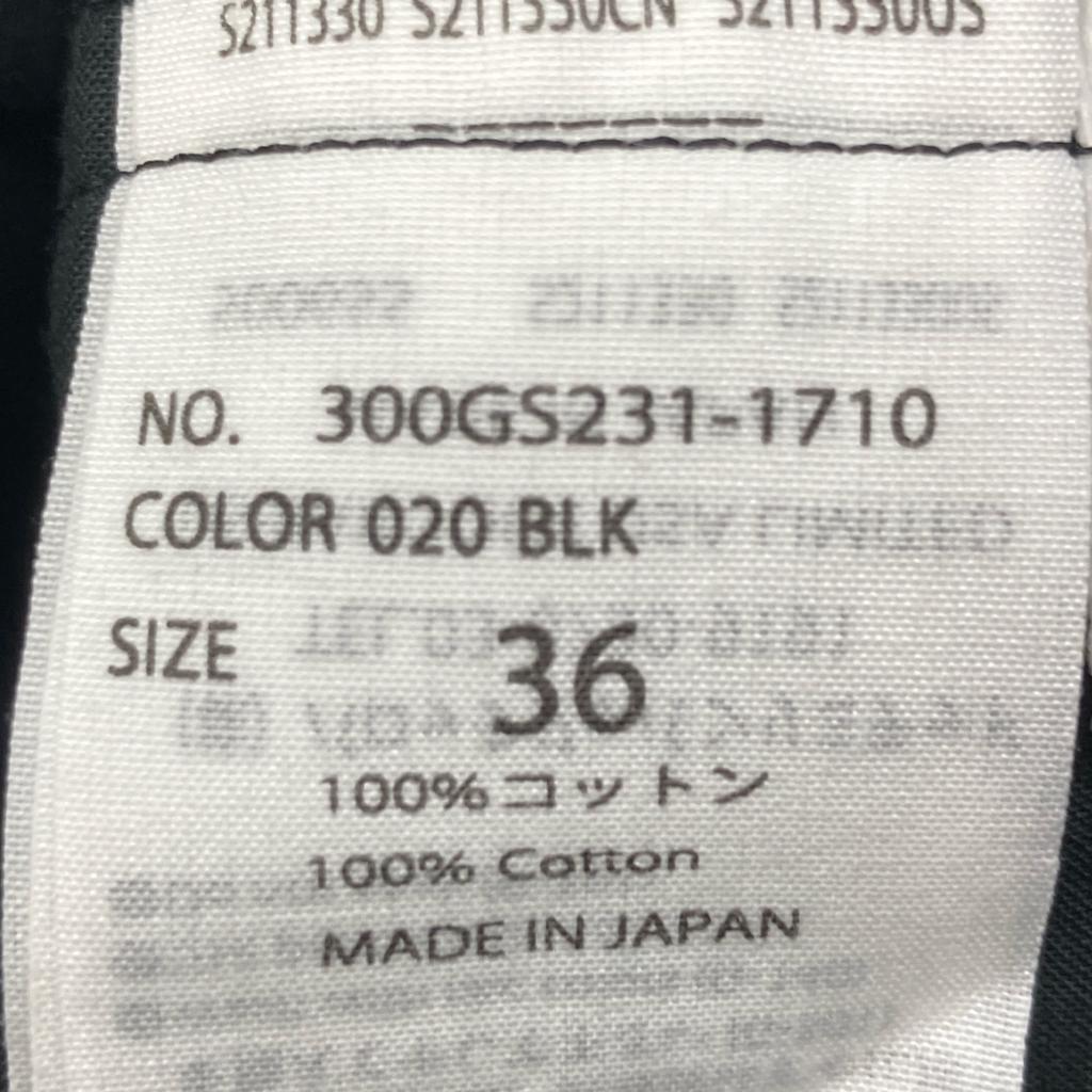 ENFOLD [Made in 2011] 300GS231-1710 EGG PANTS Bottoms 36 blackUsed