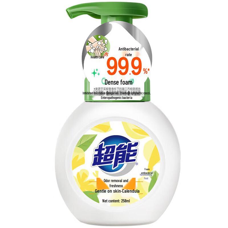 Super Schaum Antibakterielle Handwäsche