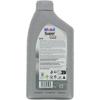 Huile moteur 5W-40 Synthétique - MOBIL - Super 3000 X1 - bidon 1L - haute performance anti-pollution