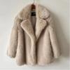 Fur Coat Women's Autumn And Winter Warm Suit Collar Imitation Fur Coat Medium Long Fox Fur Coat