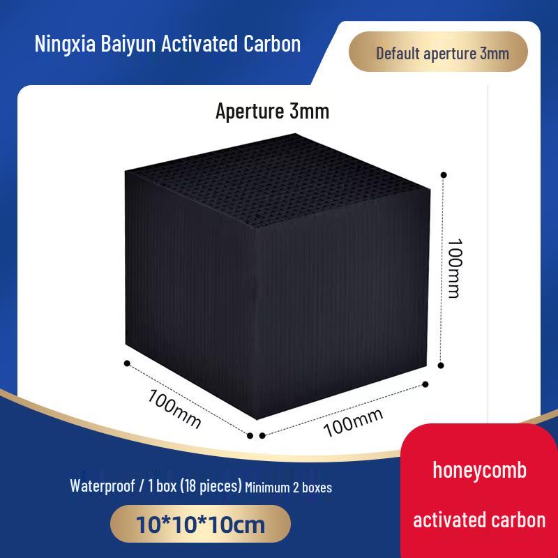 Honeycomb Activated Carbon Filter Box for Industrial Gas and Spray Paint Booths