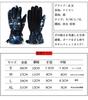 Ski Snowboard Ski Mountain Climbing Sizes Available Large [X.A] Gloves, Gloves, Gloves, Gloves, Waterproof, Warm, Breathable, (Black, (Adult))