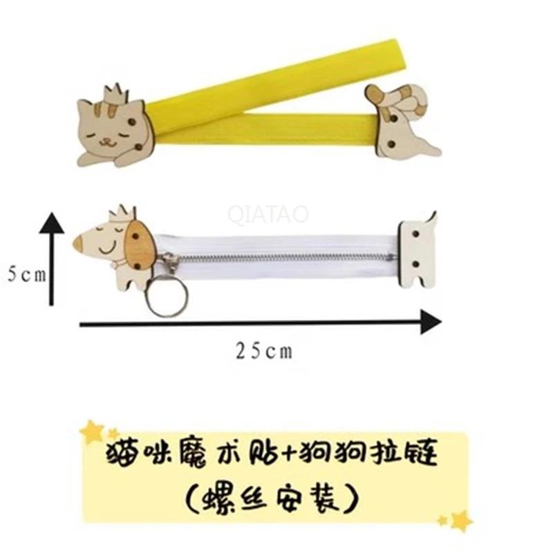 DIY Wood Accessories Montessori Busy Board Castle Sheep Animal Whales Bus Wall Toy Training Material Pack Educational Toy For Ch