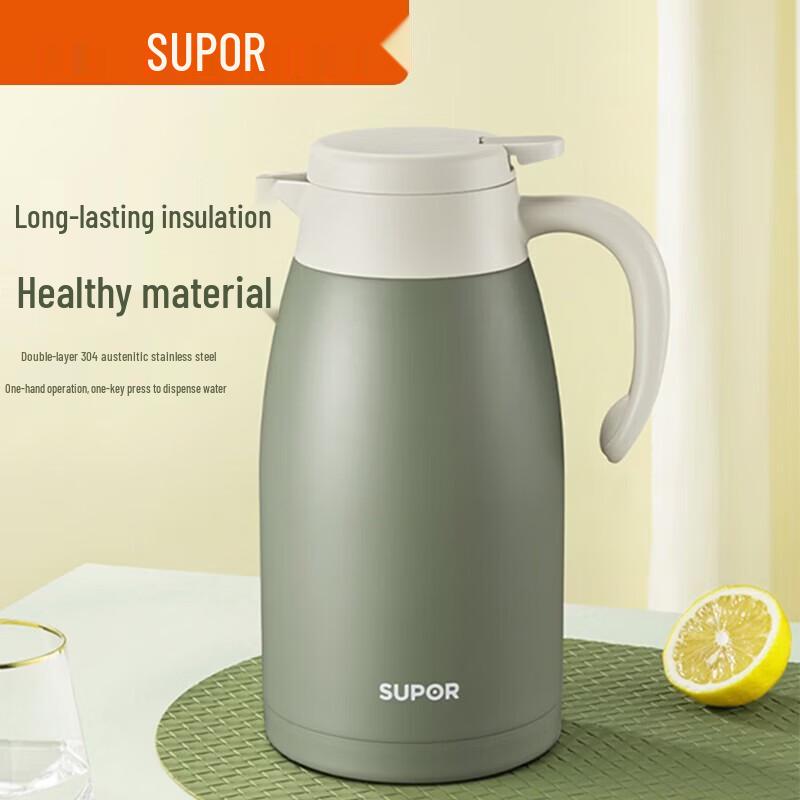 SUPOR 2L 304 Stainless Steel Vacuum Thermos