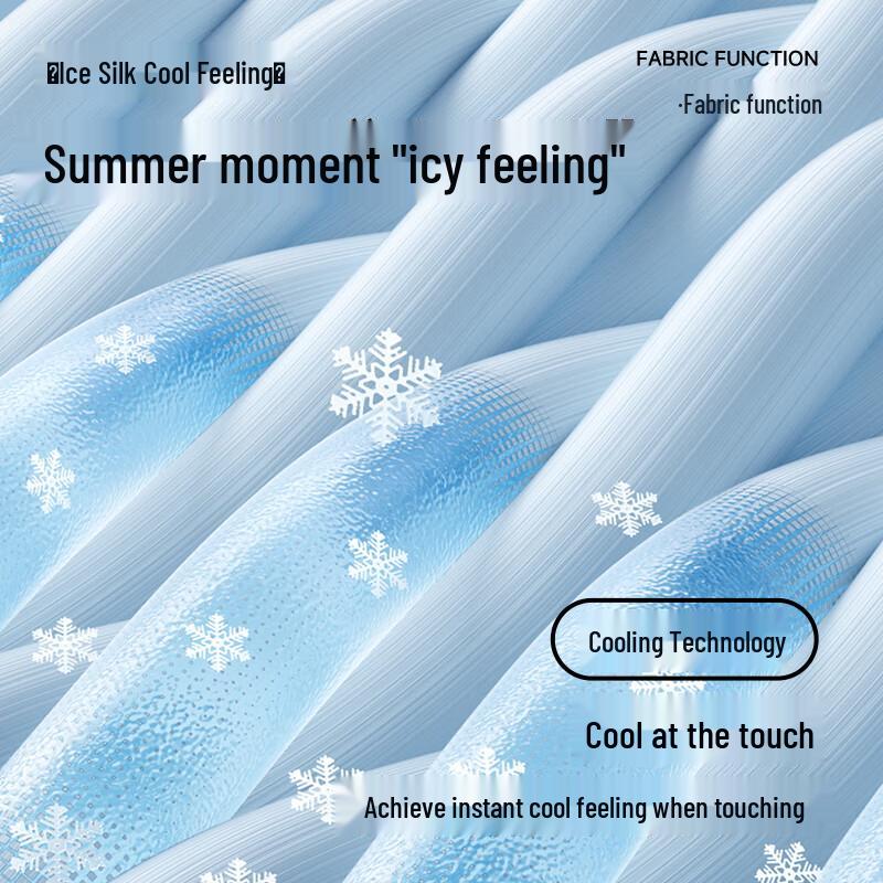 Men's Fingercroxxit 2025 Summer Ice Silk Straight-Leg Casual Pants