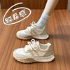 Double shoelace Forrest Gump shoes women's 2025 new thick-soled heightening casual versatile trend German training shoes niche women's shoes