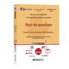 Literatura empresarial – Economia e educação empresarial