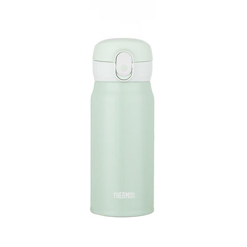 Thermos TCMC-400S Stainless Steel Insulated Push-Type Mug