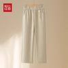 Hodo Women's Elderly Casual Straight Leg Elastic Waist Trousers