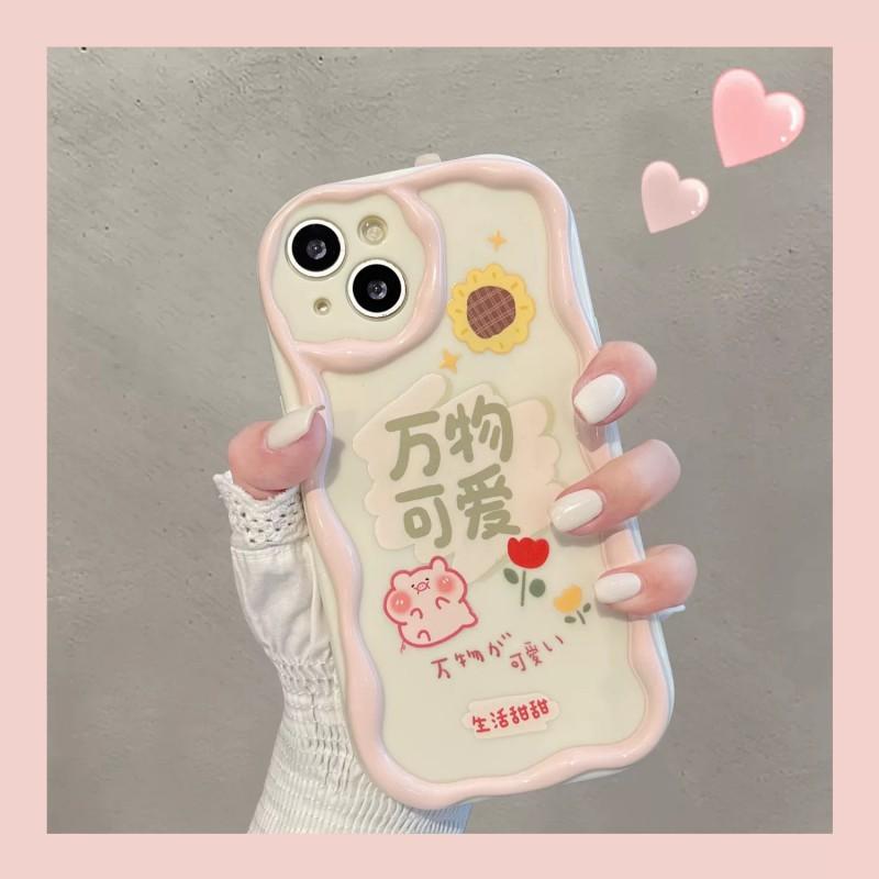 Soft Silicone Phone Case IPhone 17 Pro Max 15 14 13 With Full Coverage Anti-Drop Protection Cartoon Design