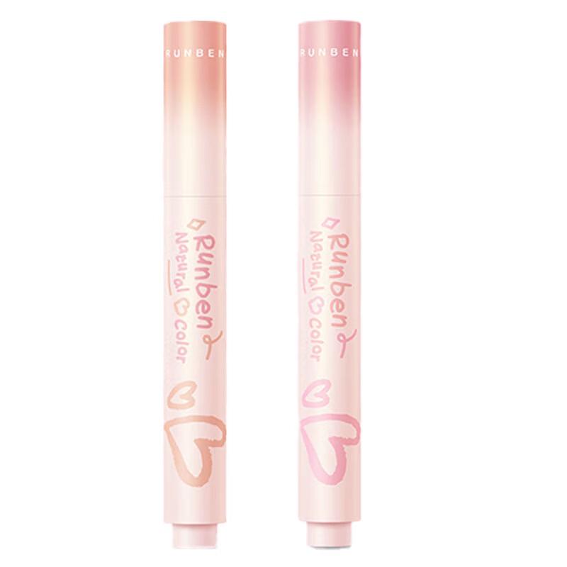 RUNBEN Natural Fruit Tinted Lip Balm - Pink Guava & Grapefruit