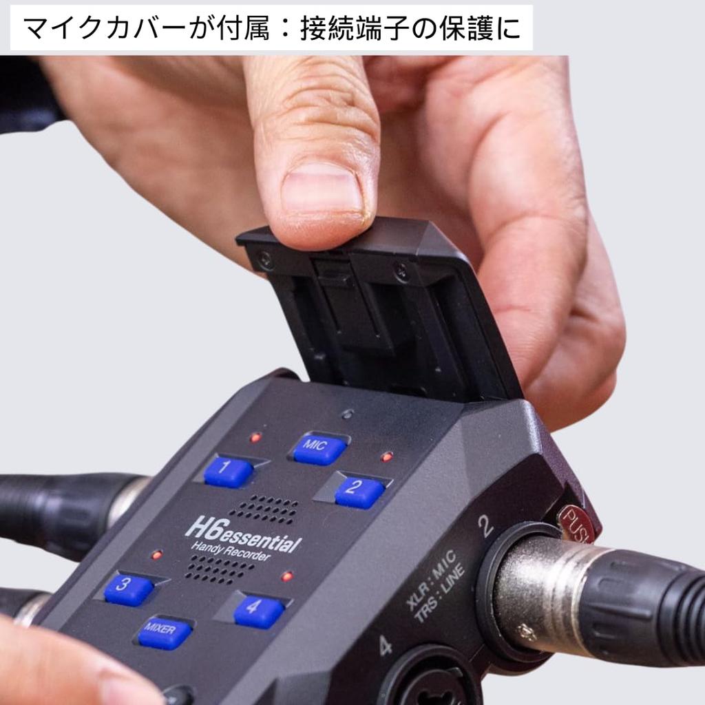 ZOOM H6 essential Handy float 6 interchangeable microphone XLR and TRS Recorder 32-bit recording, tracks, capsules, inputs.