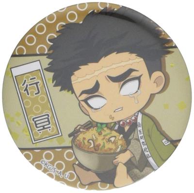 Demon Kimetsu No Yaiba Scream Island Gyoumei Gyugyutto Can Badge 4th Edition Slayer (Takikomi Gohan)