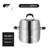 ZISIZ Stainless Steel 3-Layer Steamer Pot
