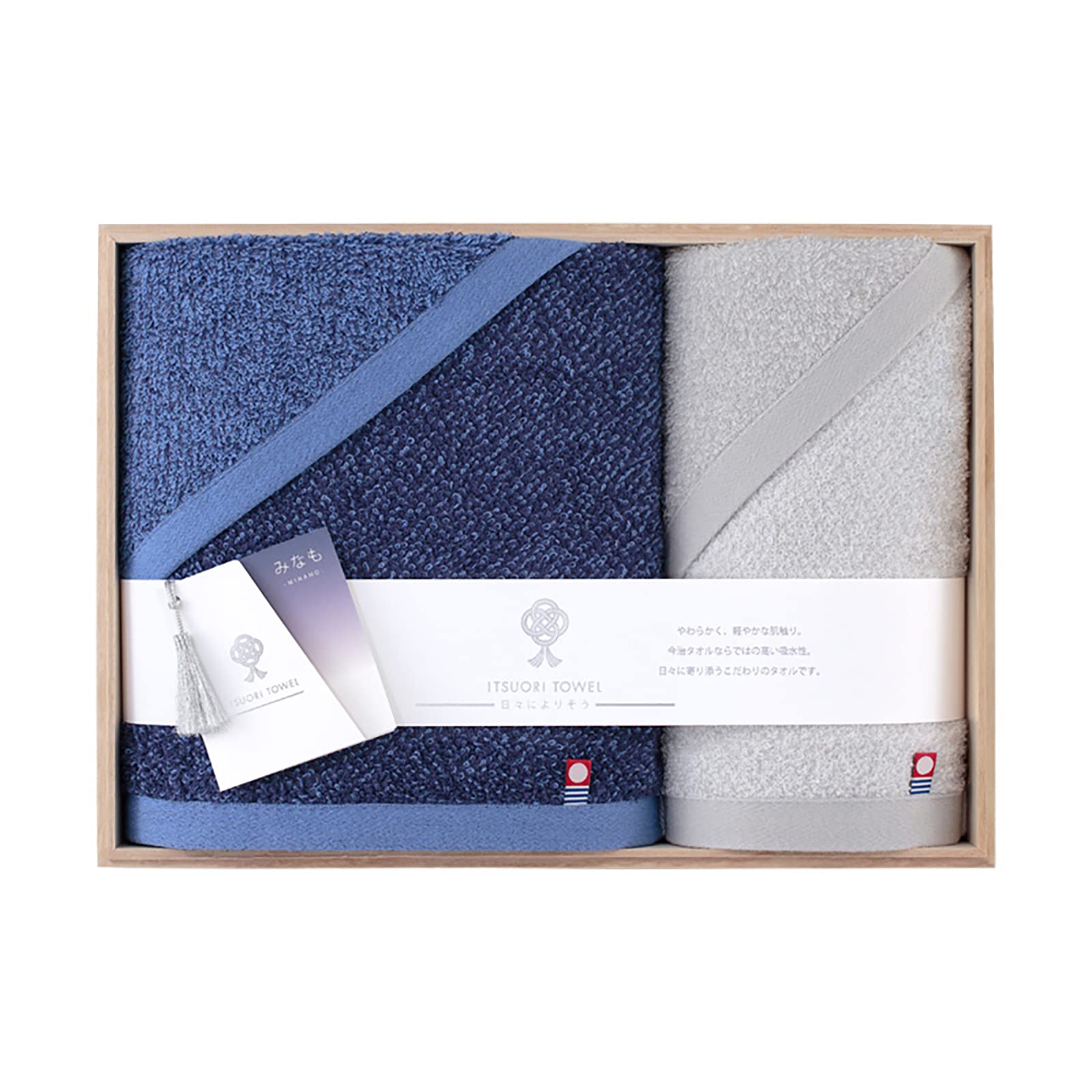 

Imabari Towel Itsuori MINAMO Bath Towel Fail Towel Boxed Gift Gift Celebration Wedding Gift Housewarming Gift Gift - - (MNM-GZ) Mid-year Year-end