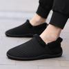 New Soft and Skin-friendly Thick Warm Heat-gathering Home Men's and Women's Cotton Shoes Fashionable Fly-woven Breathable Plush Cotton Mop
