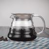 Glass Coffee Pot Cloud Shaped Coffee Kettle Reusable Coffee Pot Heat Resistant Teapot Coffee Utensils 360/600/800ml