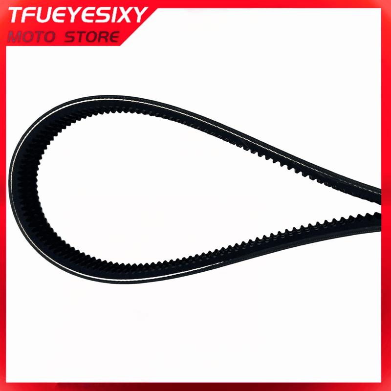6736775 Drive Belt fits for Bobcat 753 S130 S150 S160 S175 S185 S205 T140 T180 T190 Drive Belt