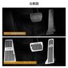 FUTWOD Mazda CX5 Aluminum Pedal Covers for Series Custom Interior Brake and Accelerator No Tools Set KE/KF Pedals, Parts, Sporty, Non-Slip Pedals,