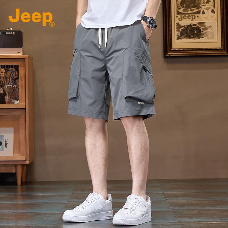 JEEP Men's Ice Silk Cooling Casual Workwear Shorts