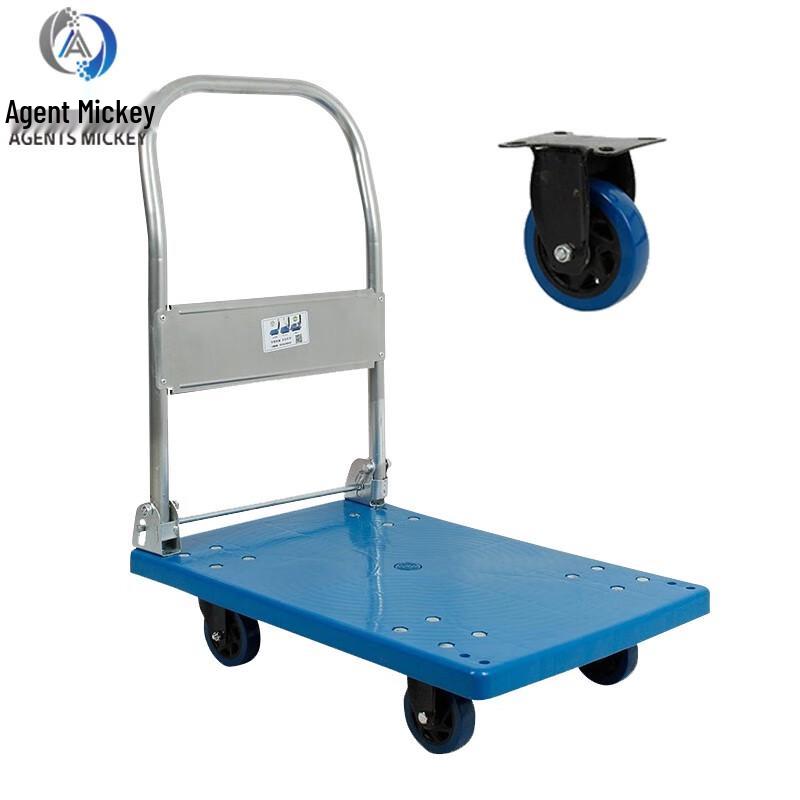 Mickey Agent Folding Flat Hand Truck
