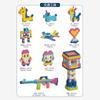Bullet Building Block Plastic Assembly Educational Children'S Toys Kindergarten 3-6 Years Old