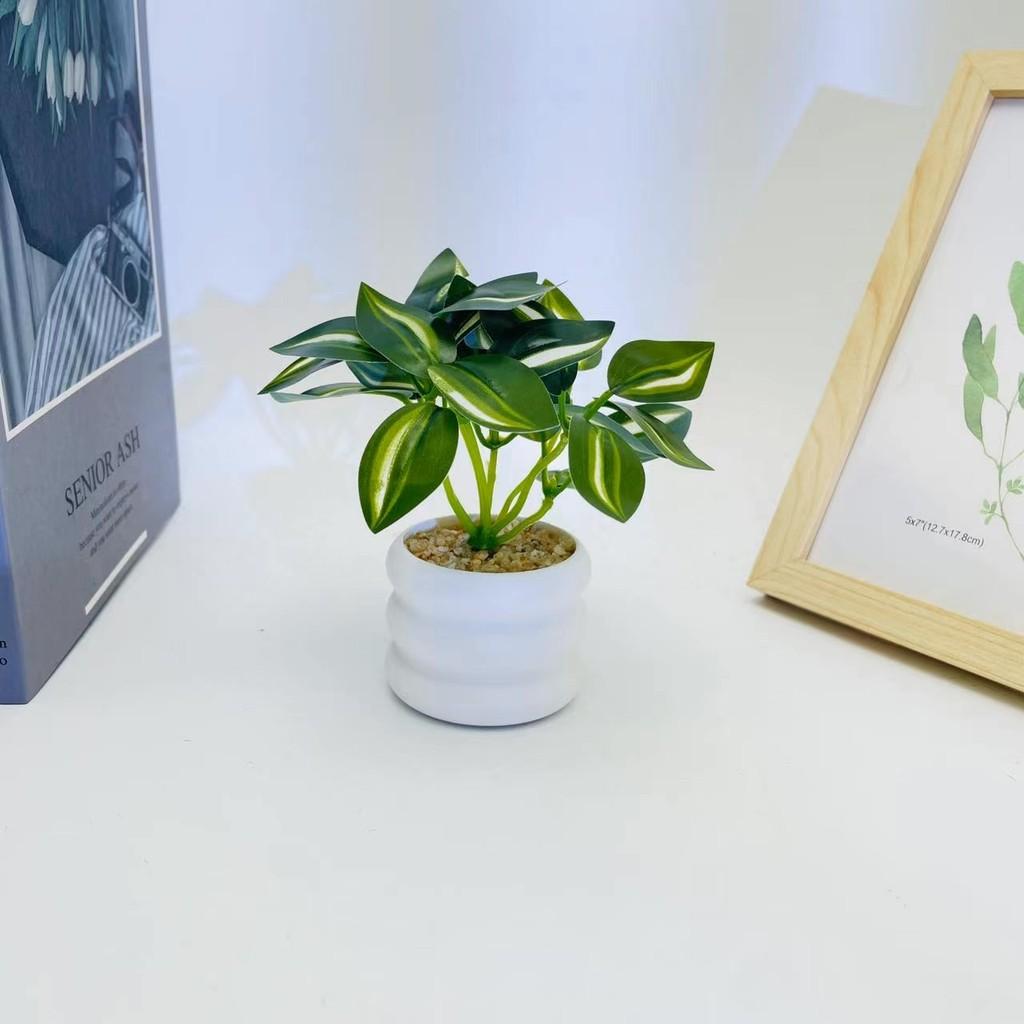 Simulation Leaves 8 Epipremnum Aureum Potted Artificial Plant Ornament Decor